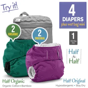 Cloth Diaper Bundle - Try It! - Half-N-Half :: 4 pack 