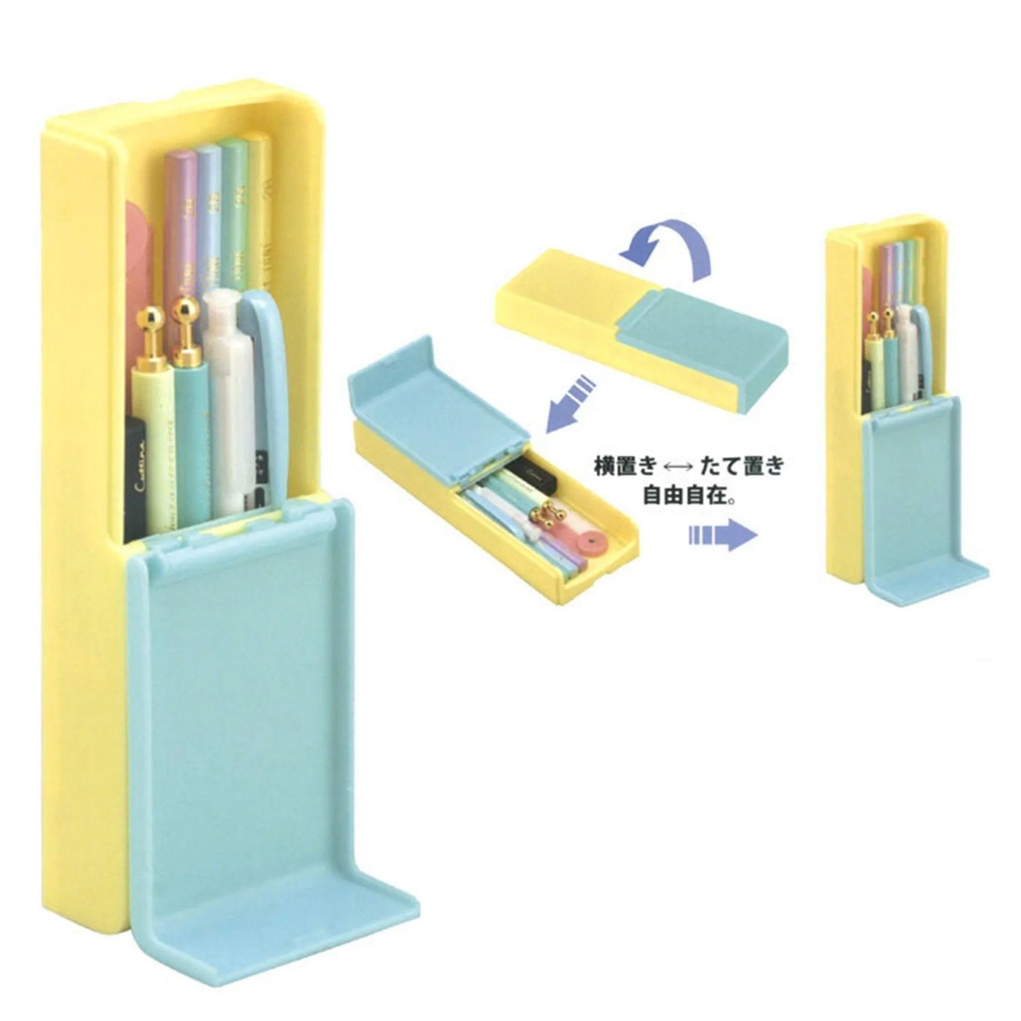 CRUX Penrise vertical pencil case two-color pencil case multi-function pencil case pen holder