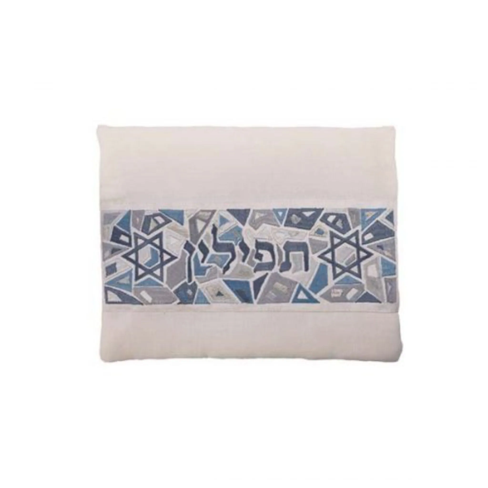 Grey "Magen David" Tefillin Bag by Yair Emanuel