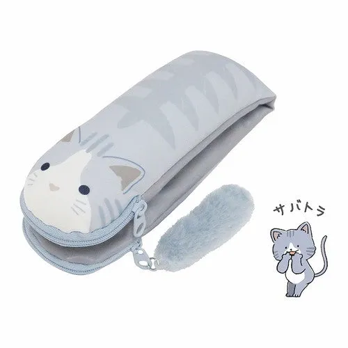 Kutsuwa Relala Foldable Pencil Case