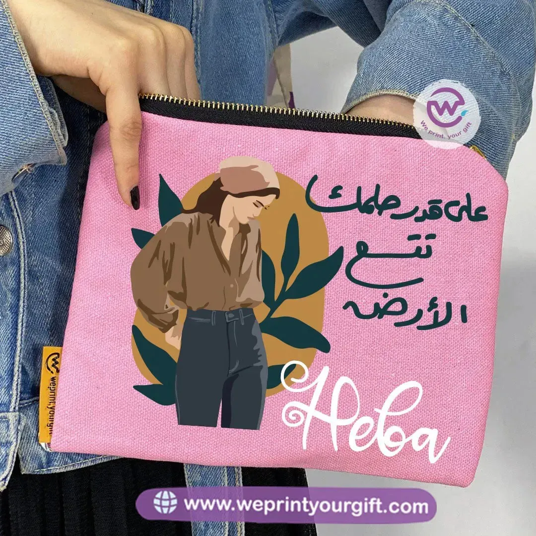 Makeup & Pencil Case-Arabic Quotes