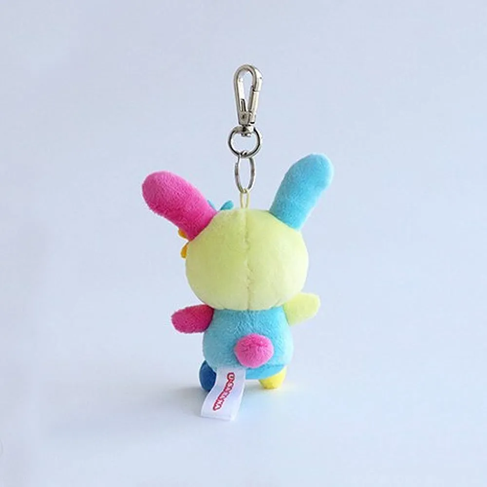 Usahana Mini Mascot Keychain